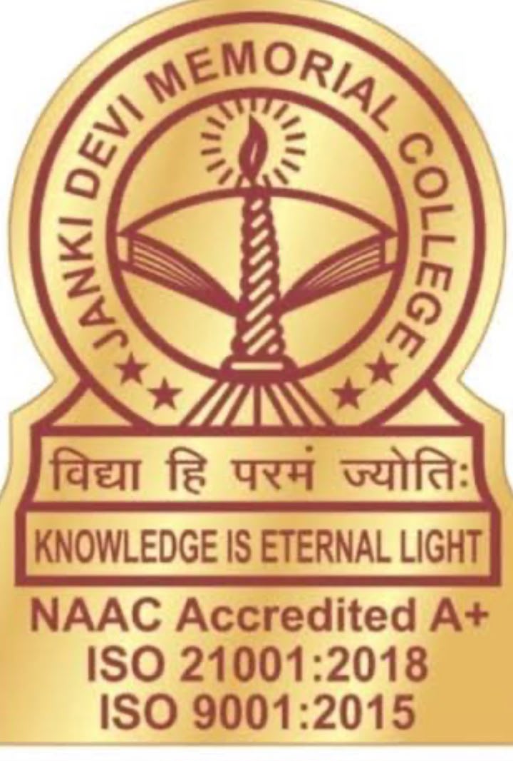 NCWEB, Janaki Devi Memorial College logo